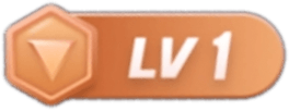 等级-LV1-大美建瓯